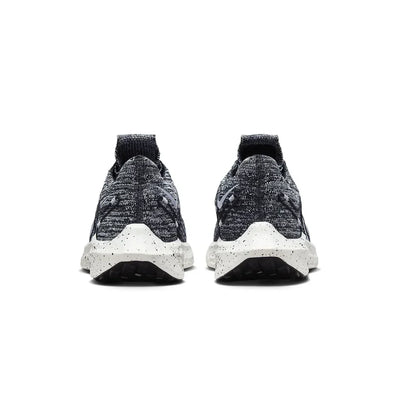 Nike Pegasus Turbo Next Nature Oreo