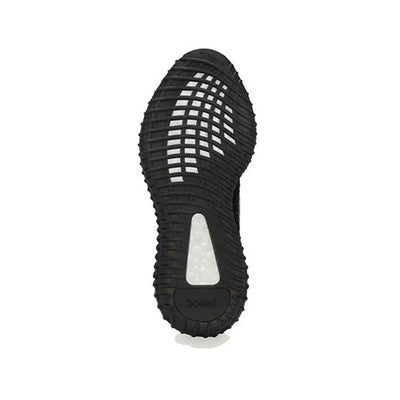 Yeezy Boost 350 V2 MX Rock (2021/2024)