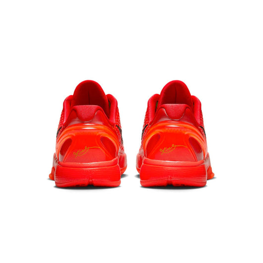 Nike Kobe 6 Protro Reverse Grinch GS
