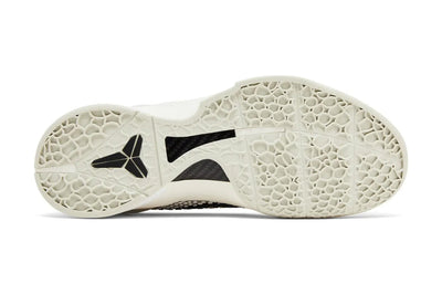 Nike Kobe 6 Protro Sail All-Star