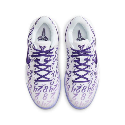 Nike Kobe 8 Protro Court Purple GS