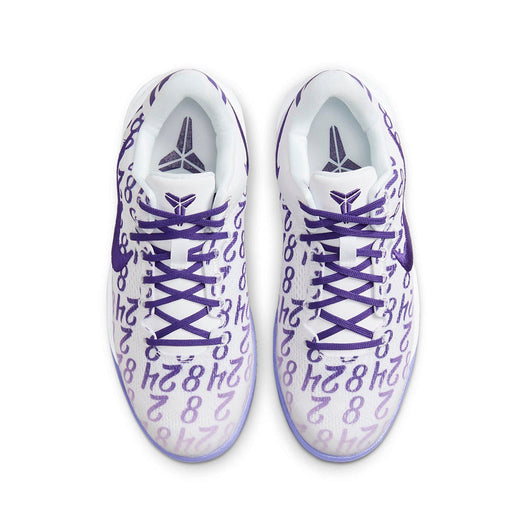 Nike Kobe 8 Protro Court Purple GS
