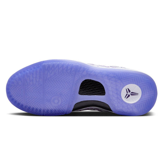 Nike Kobe 8 Protro Court Purple GS